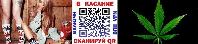 Сколько стоит Ртищево КОКАИН  Канабис  А ПВП  Гашиш  Мефедрон 