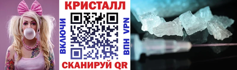 где продают наркотики  Ртищево  Amphetamine 97% 