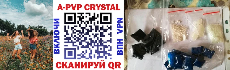 ссылка на мегу как зайти  Ртищево  Alpha PVP крисы CK 