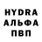 Амфетамин 97% gdeblog