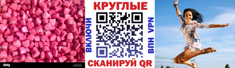 Экстази louis Vuitton  Ртищево 