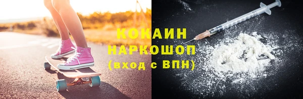 меф Алексеевка