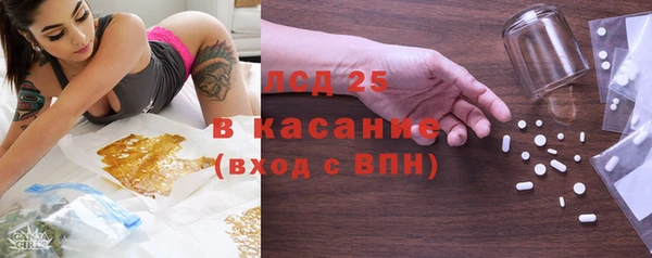 дживик Армянск