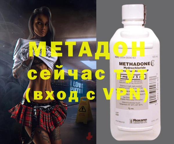хмурый Киренск